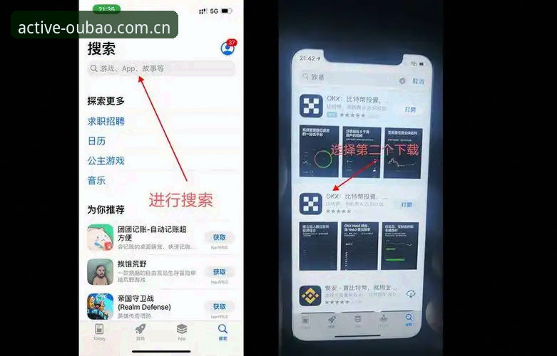 这3个关于"欧宝娱乐官方主页中国入口"的常见误区，我劝你别再踩了